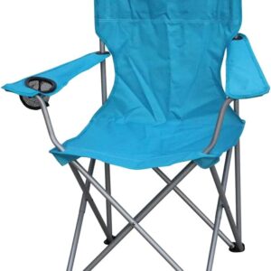 #SV 01-04 Folding Quad Beach Chair with Cup Holder - 2PCS