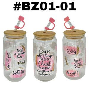 Inspirational Printed 500ML Glass Cup - 2PCS for $100.00