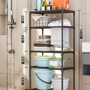 #WD 04-06 Black Metal & Plastic 5 Tier Multi-use Shelving on Wheels