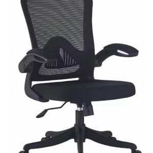 #MC038B Black Mesh Office Chair with Plastic Base & Flip-up Armrest