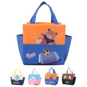 #WH 16-08 Kids Insulated Lunch Bag